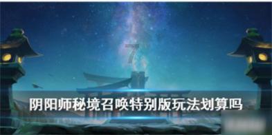 兰州市第三期乡镇街道党(工)委书记工作交流会召开