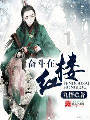 淮北矿业许疃矿：这个班组不简单