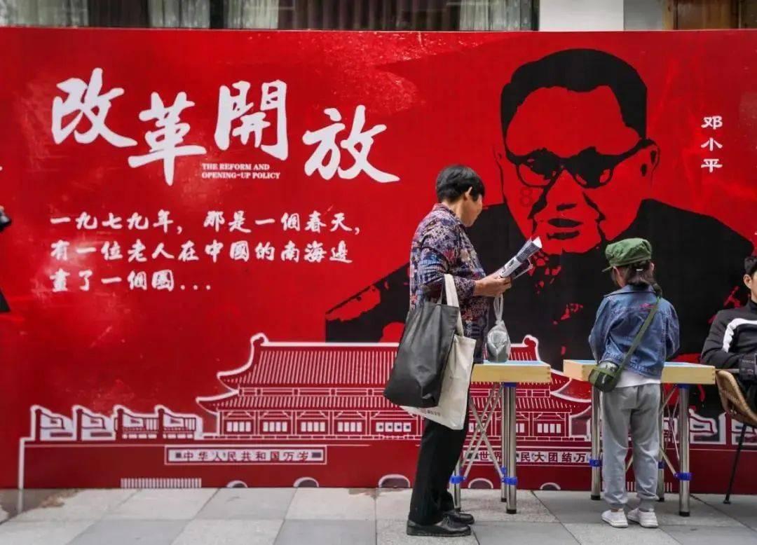 顶级寿司店
